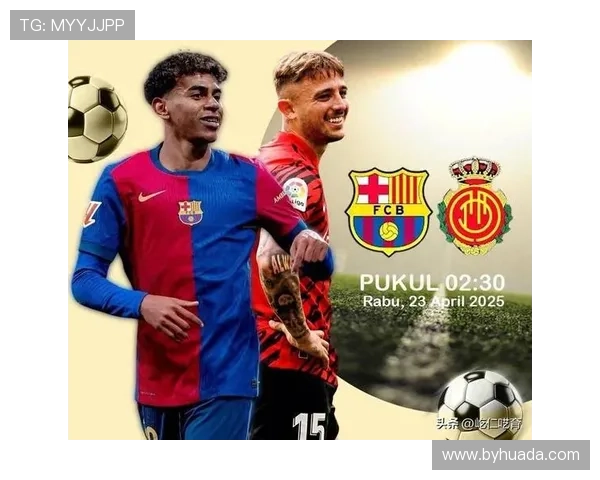 热血巴萨 拼搏到底不留遗憾